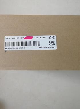 请汇川大型PLCAC802-0222-U0R0可
