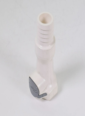 CPC5316041,HFCD17812,1/2HoseBarbValvedIn-LineCouplin