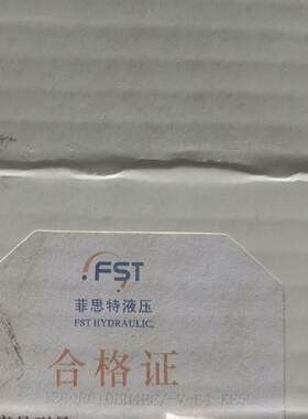 【询价】风电1300滤芯  菲思特1300 R 010 BN3HC/适用