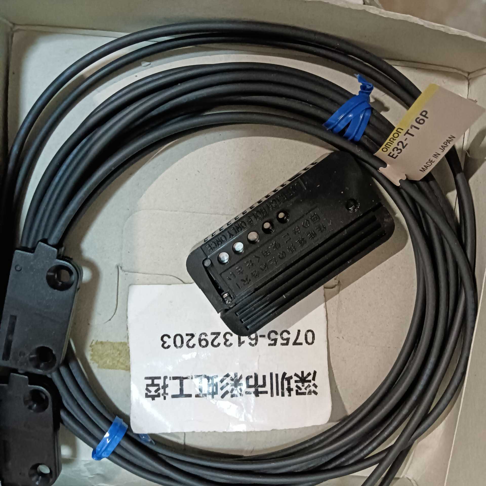 光纤传感器E32T16POmRON，议价~询价