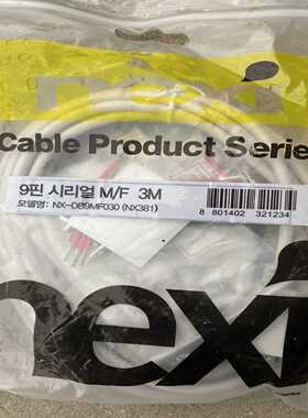 NEXi连接线nx-db9mf030询价