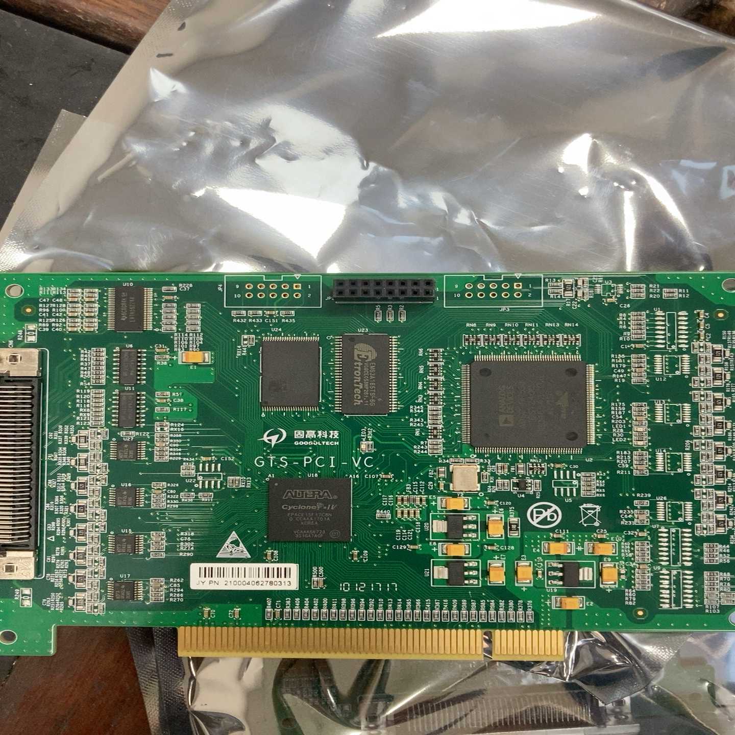 议价固高控制卡-I-V端子板2-400-2适用