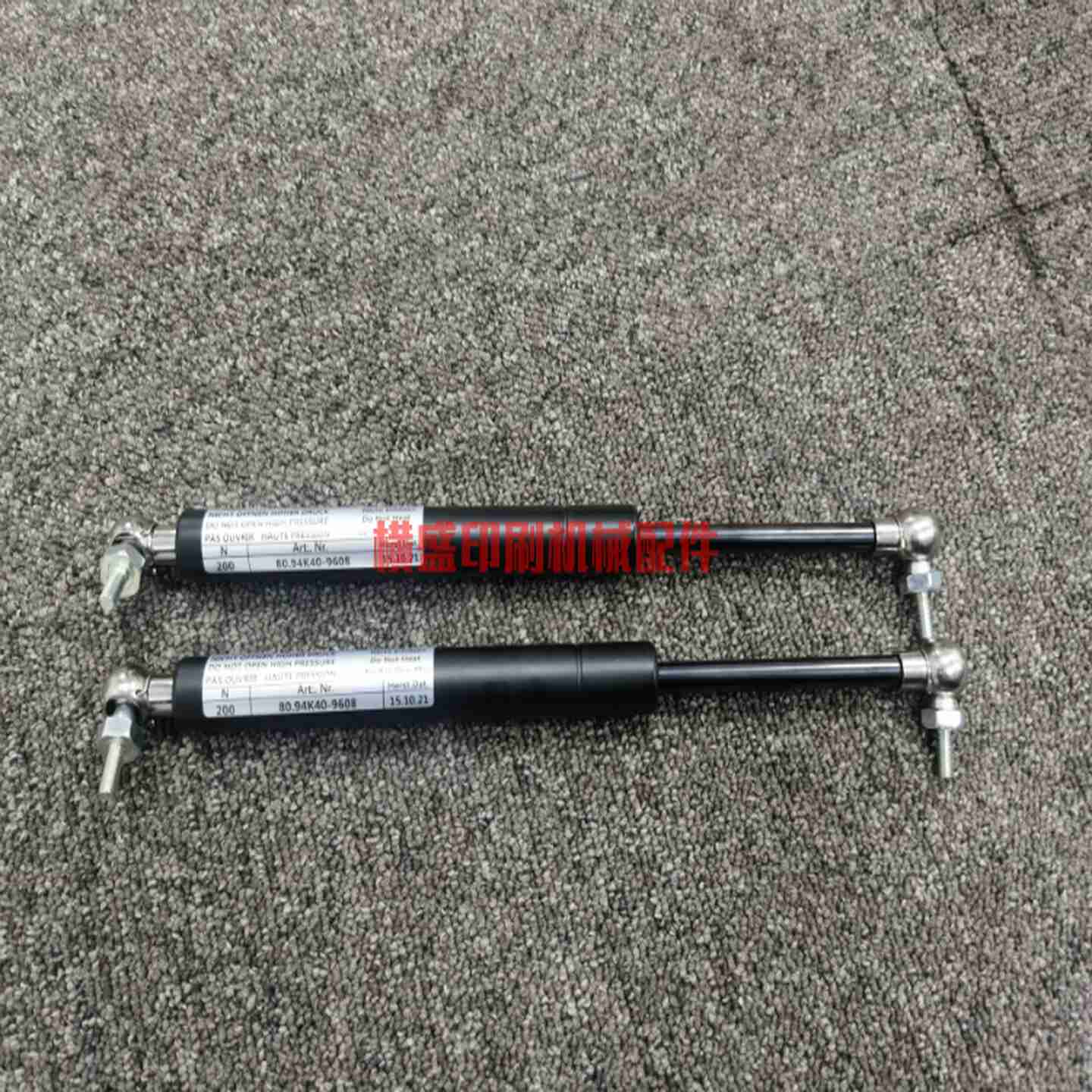 议价-80.94K40X-9608罗兰700印刷机液压杆气弹簧撑杆094K96084