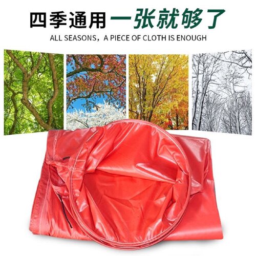 300煤矿环保双抗阻燃风筒布800煤矿正压隧道1.5米骨架负压风筒布
