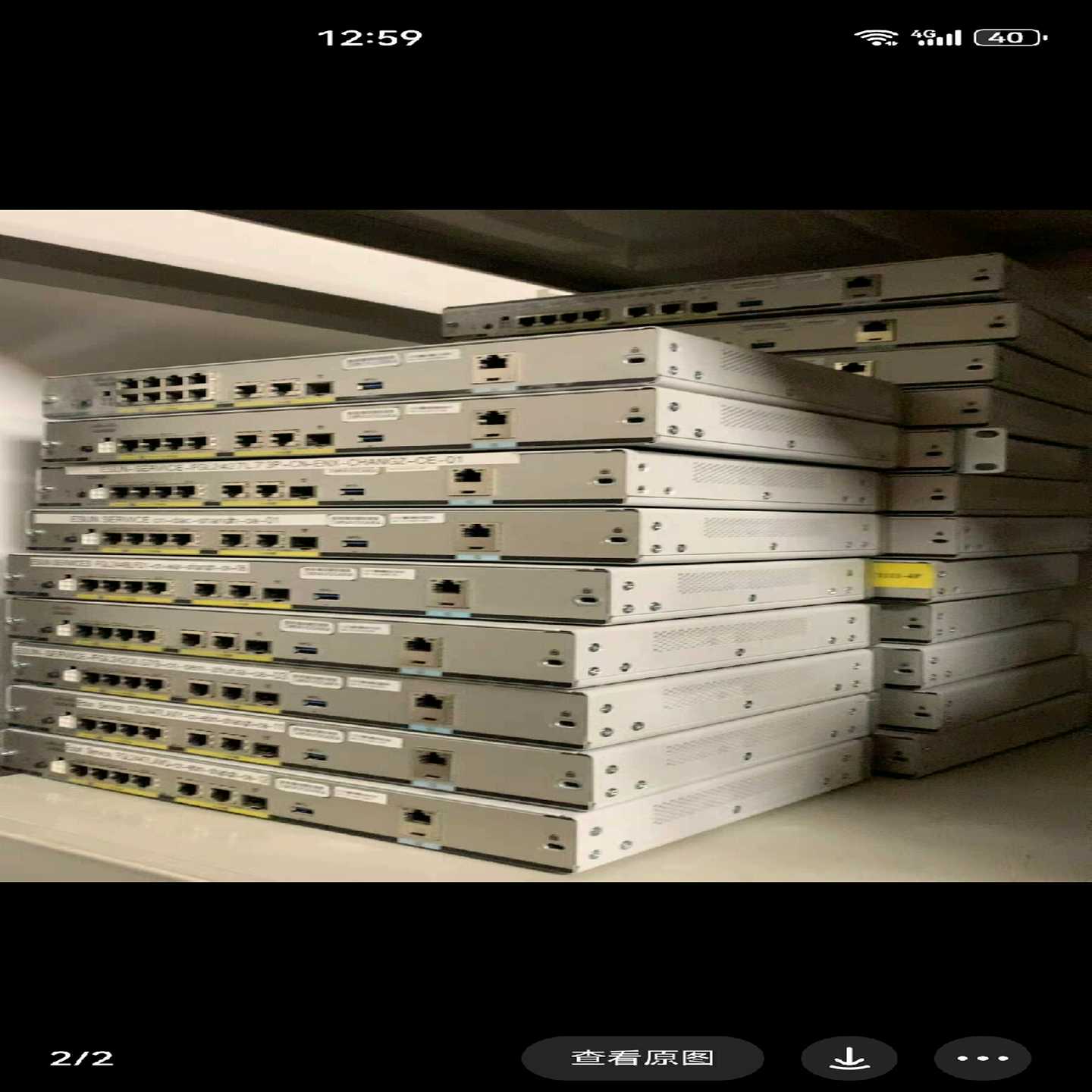 议价IO1111-4，带适配器