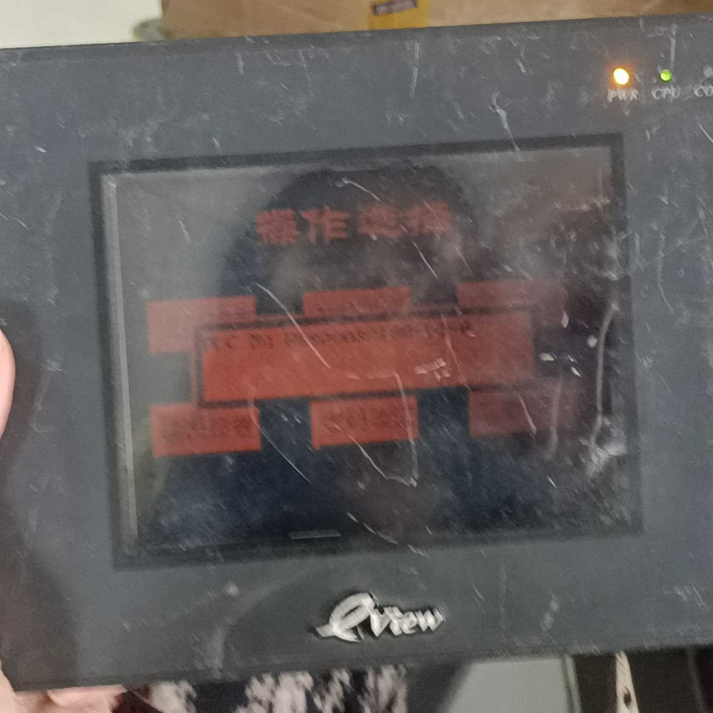 Kinco步科触摸屏MT4300c，功能正常，触摸询价