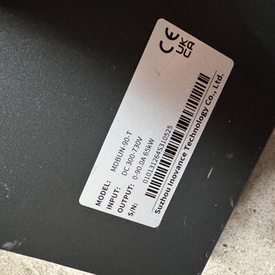 汇川MDBUN-90-T制动单元，输入DC300-730V，--议价商品