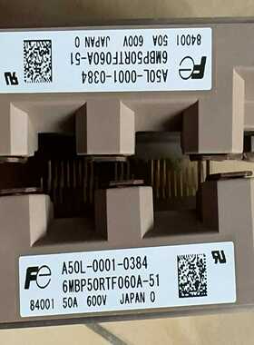 【议价】6MBP50RTF060-51