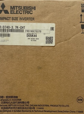 议价变频器FRD7403.7KWCHT条码合一原包议价