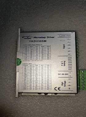 咨询-YAKD驱动器YKD2305MV3.0