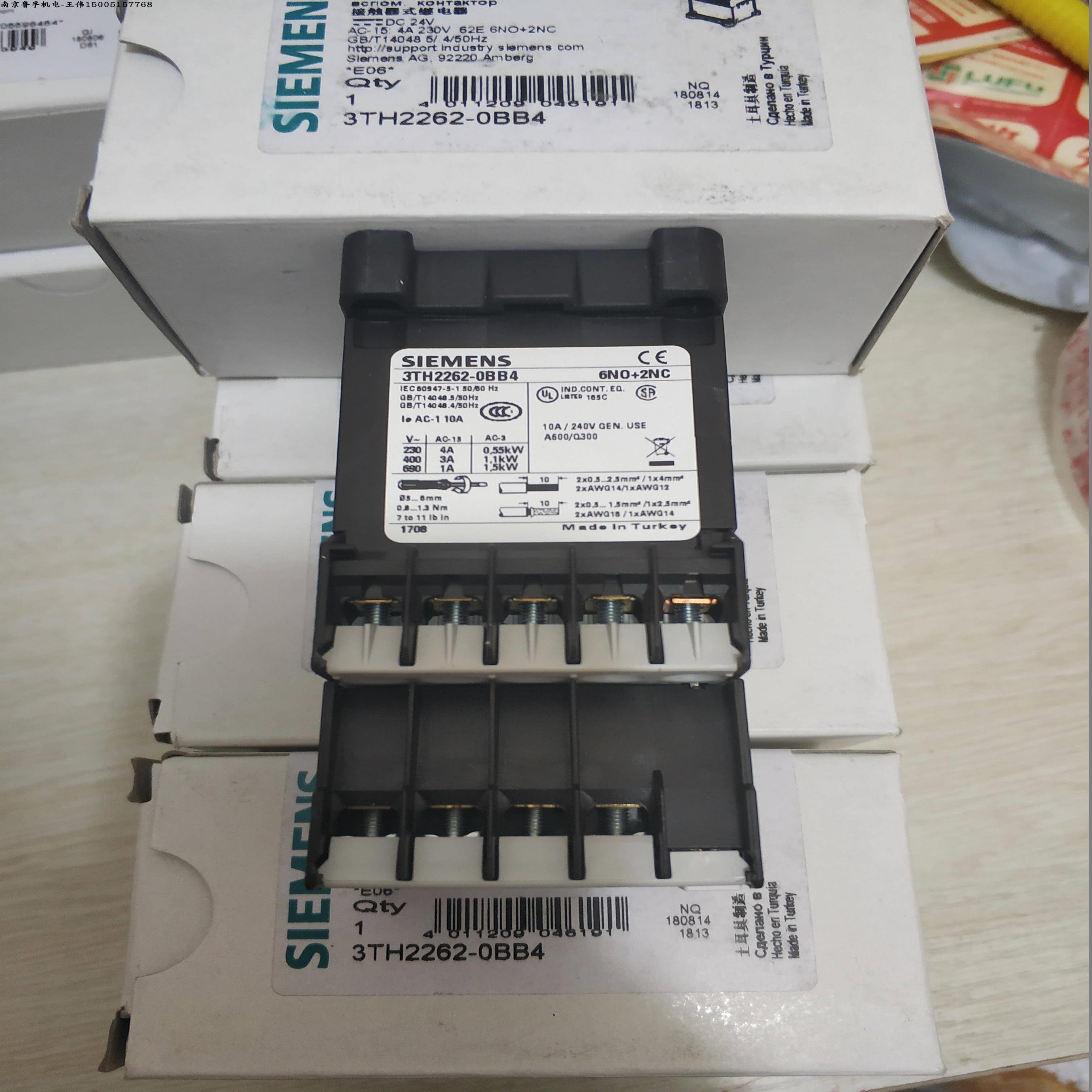 3TH2262-0BB4西门子继电器全新原装现货，假一赔十！