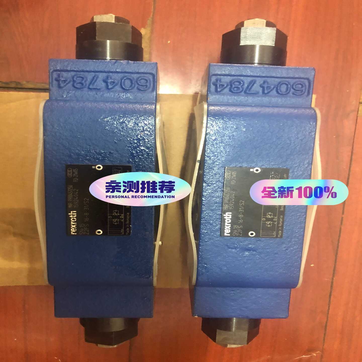 议价z2s16-1-5xz2fs16-8-3x