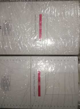 【星慕电子】LS变频器SV075iS5-4NO，7.5KW，三相380V