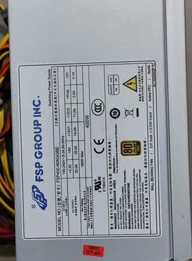IPC547G工控机FSP400-60AGGBE电源(胖胖商铺）