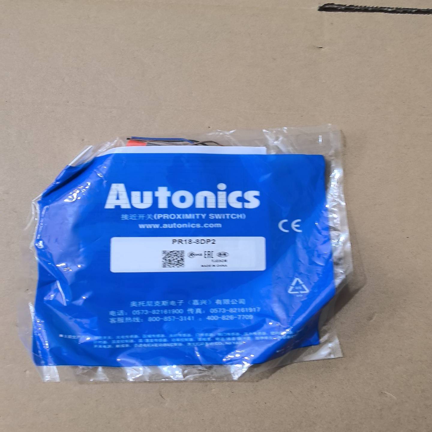 【议价】Autonics奥托尼克斯PR18-8DP2议价