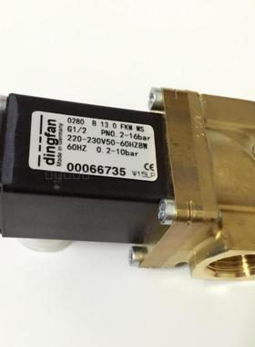 芬芳宝德0280电磁阀 0280 B 120 NBR MS G12 PN0-12BAR 00066735*