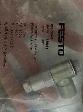 费斯托接头HGL-1/4-B530031  2个无包【议价】