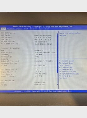 .LK4253 Touchpanel Advantech TPC1582H433BE