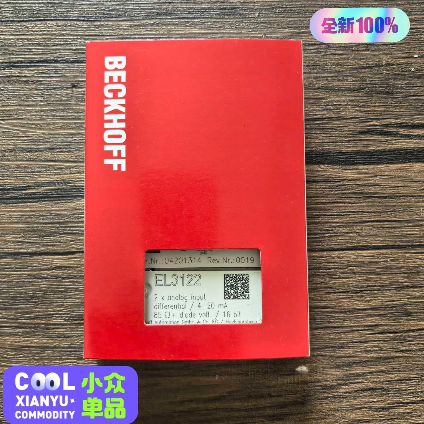 全新原装正品BECKHOFF倍福EL3122模块，实物