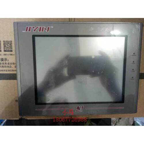 议价二手 ASK触控屏幕 AST-080FHS  请询价