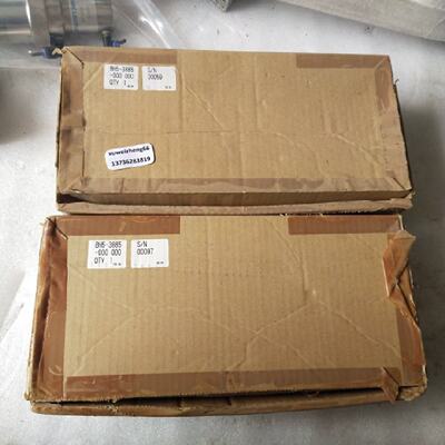 询-PMA  BH53885