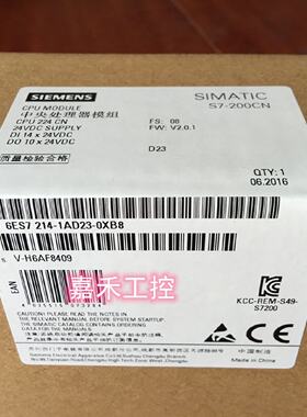 议价西门子PLC S7-200CN 6ES7214-1AD23-0XB8/O CPU224，14输入/1