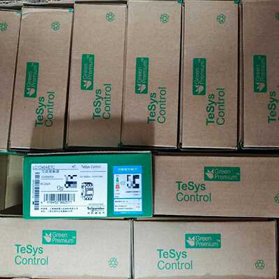 询价施耐德交流接触器LC1D40AE7C，TeSysContr