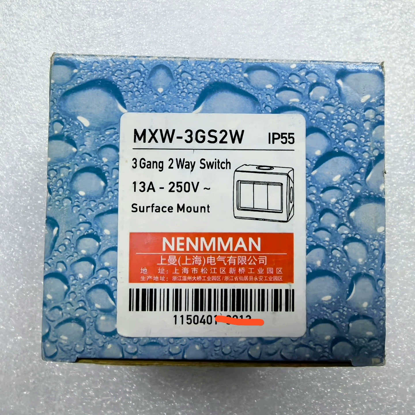 MXW-3GS2W 原标   1只议价