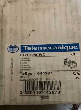询价~接触器 LC1D80RD 电压440VDC 80A 全
