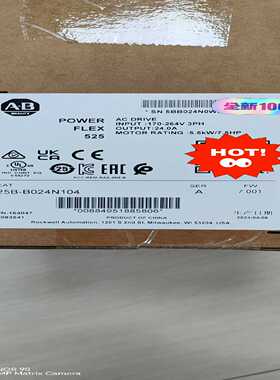 25B-B024N104罗克韦尔AB变频器原询价