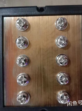 议价全新原装  三铭D050接地端子