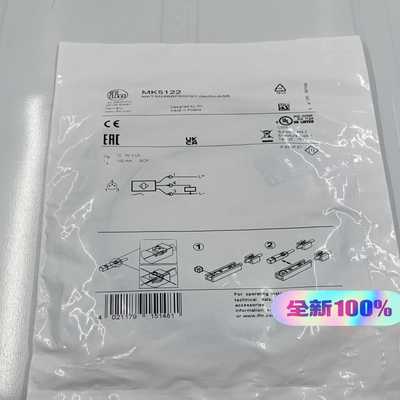 MK5122德国IFM易福门T型槽气缸磁性开关传感器【询价】