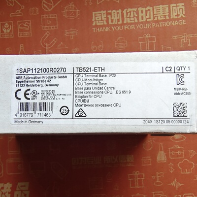 ABB CPU底板TB521-ETH CPU底座--议价商品
