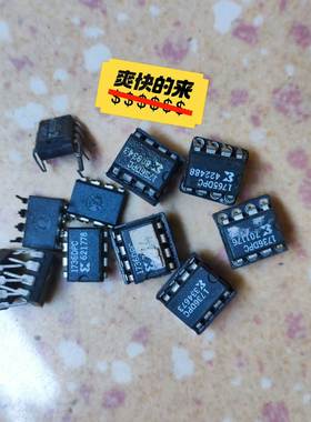 议价议价议价1736DPC 1765DPC XC1736EPC X议价