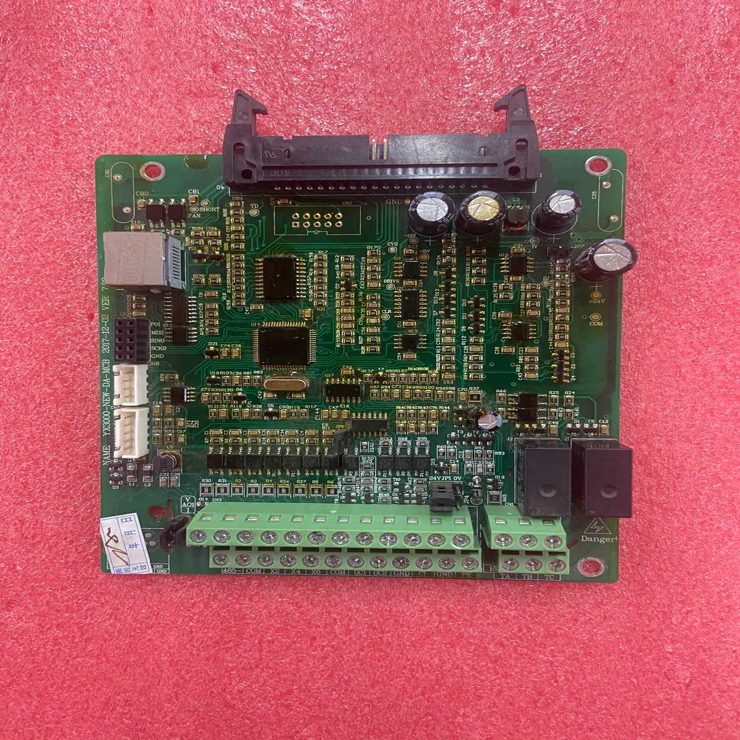 询价YX3000-NEW-DA-MCB源信变频器22