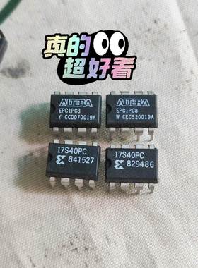 议价议价议价EPC1PC8 XC17S40PC 17S40PC 直插议价