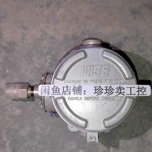 【议价】WISE953压力表KGS04.0001未使用过无包适用
