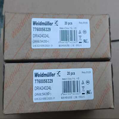 询价全新魏德继电器77600562，I424024L