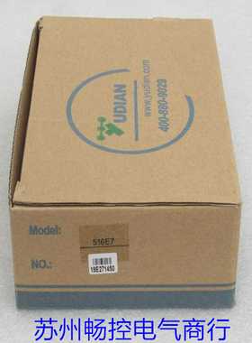 *现货销售*全新UDIAN宇电温控器AI-516E7现货AI-516E7