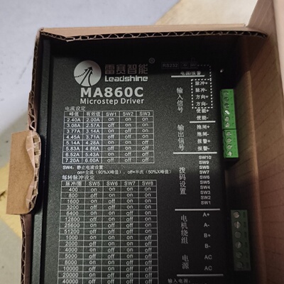雷赛MA860C驱动器9