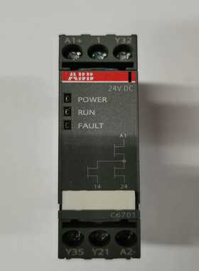 询价德国ABBC6701，IEC61508，