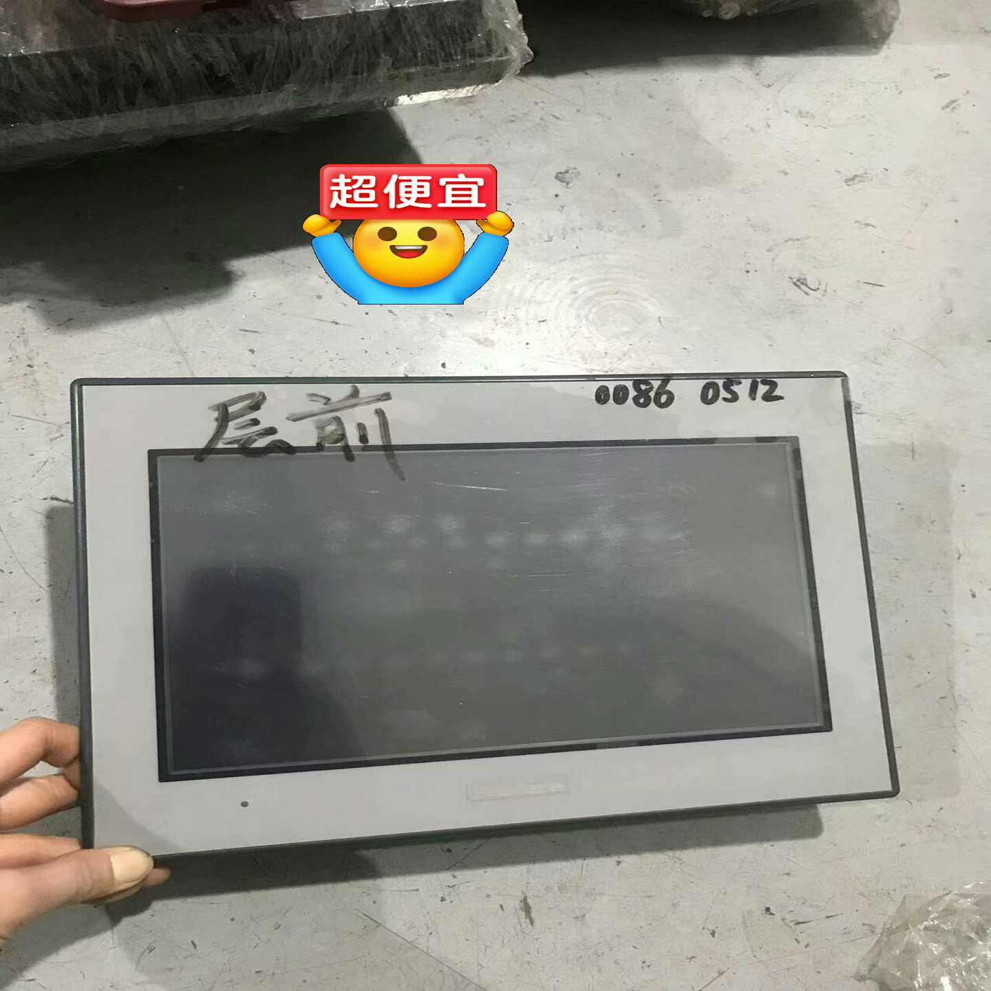 普洛菲斯触摸屏GC4501WPFXGE4501WAD实物询价
