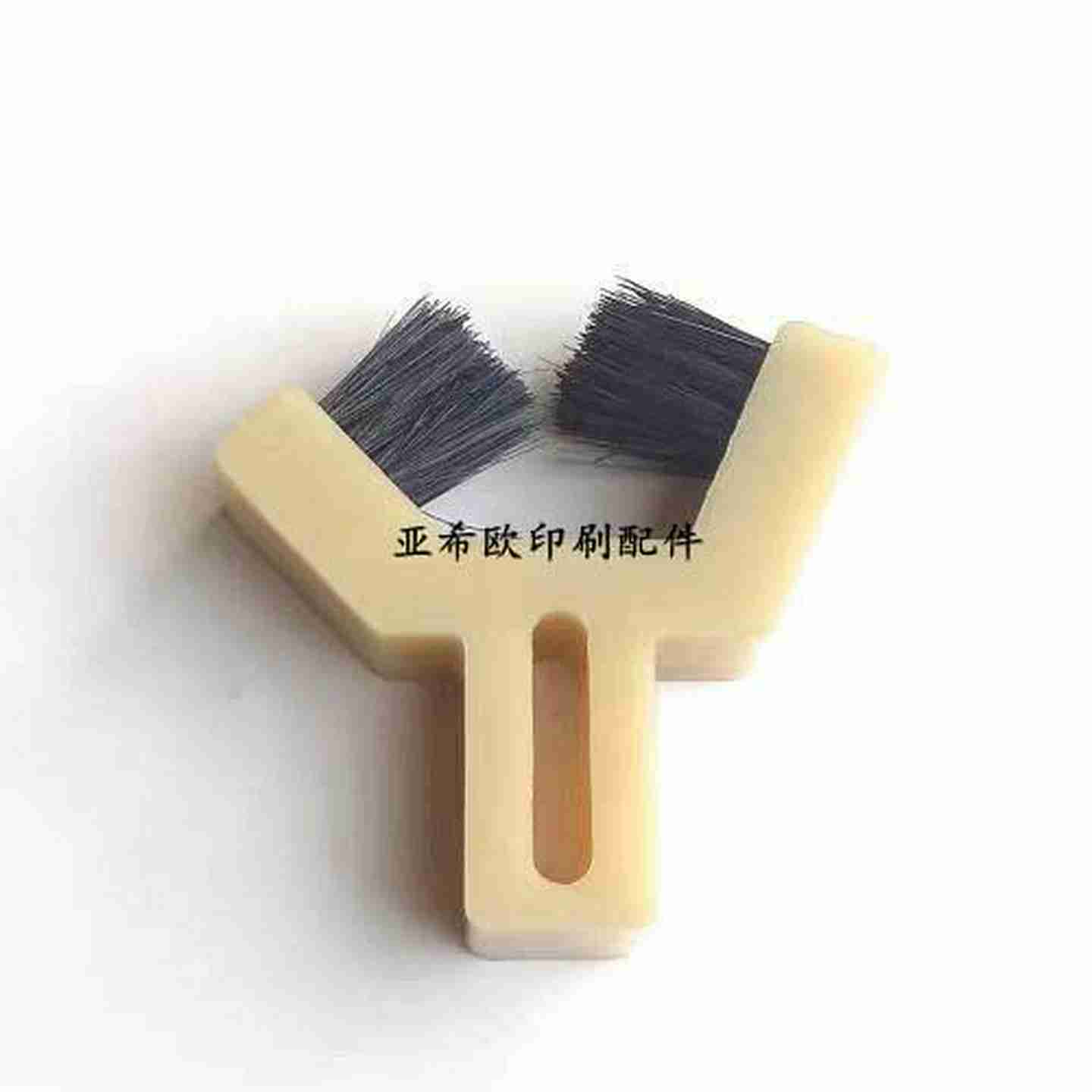 议价-马天尼骑订龙人字毛刷胶订龙毛刷装订机锁线机联动线紫光挡