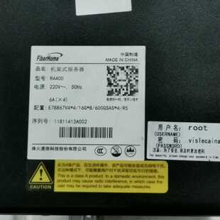 机架式 烽火原装 服务器带超微X10 4U工作机 超微SC748