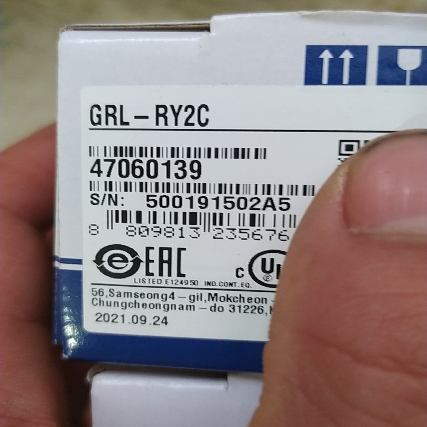 询价GRL-RY2C模块韩国LS模块