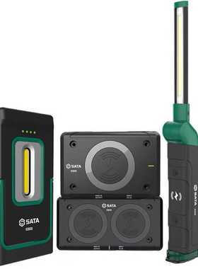 工作灯手电无线充电90606 90608 90619 90620 90609 90610