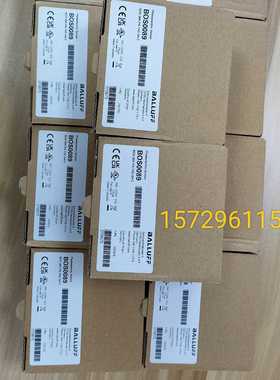 BOS0089BOS26K-PA-1HC-S4-CBa