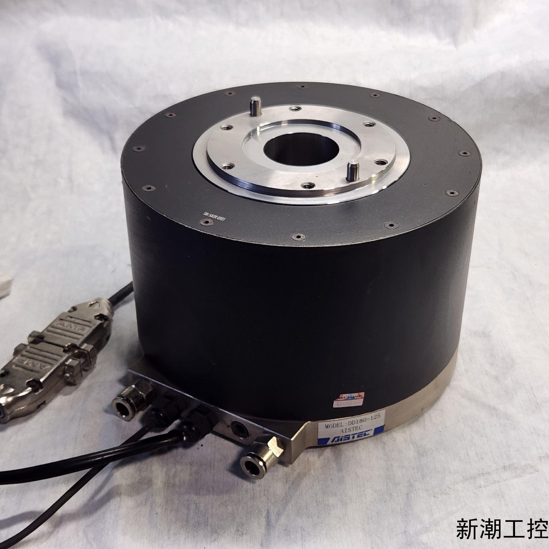 AISTEC奥茵绅DD180-125直驱电机DD马达议价商品