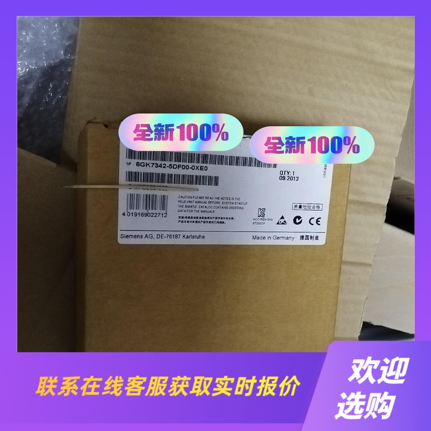 6gk7 342-5df00-0xe0未拆封拍前询价下单
