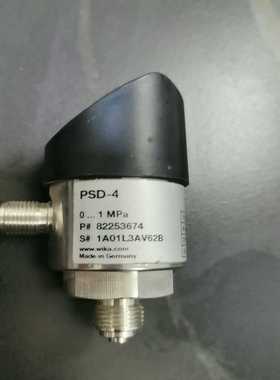 WIKAI威卡压力变送器PSD-4数显压力传感器-议价